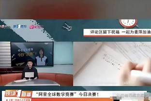 188金宝搏亚洲官网截图4